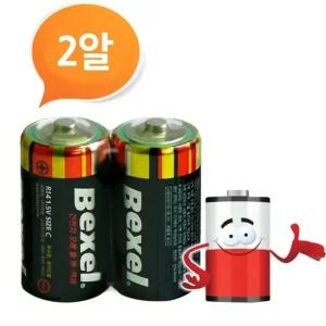 B벡셀 망간 C건전지 2P R14 CM밧데리 (WFHU1M8)