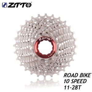 스프라켓 ZTTO 로드 바이크 카세트 10 단 11 25 28 30 34 36 자갈 s 자전거 프리휠 10v 4700 105 호환