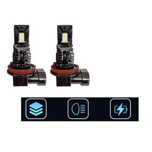 대성부품/일체형 LED H11/안개등전구/24V/화물차/대형트럭/버스/레스타/엑시언트/유니버스/그랜버드/6500K/