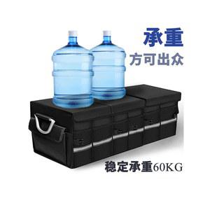 트렁크 정리함 대용량 접이식 펠트 정리 100L 모하비 차량 트렁크정리함