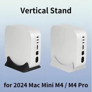 3D 인쇄 수직 스탠드 공간 절약 열 방출 전원 공급 장치 홀더 2024 Mac Mini M4 Pro 용 안정적인 PC 보관
