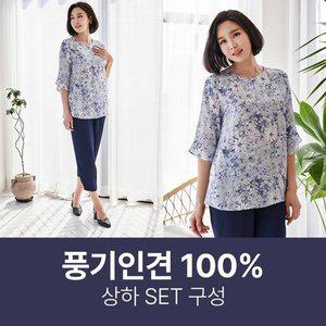 [마담4060]엄마옷 마담4060 1+1 A라인풍기인견상하SET-YHSET204002-