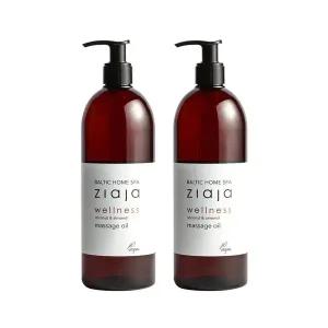 [15%] 지아자 발틱 홈 마사지 오일 490ml 2개