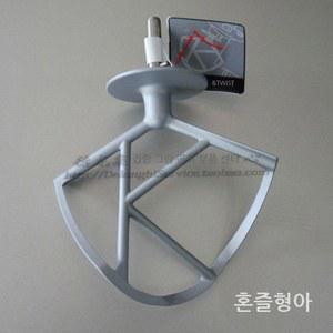 비터 호환 믹서 휘퍼 교체 반죽기 도우후크