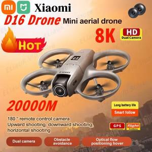 Xiaomi D16 미니 드론 8K HD 듀얼 카메라 공중 항공기 20000M 장애물 회피 UAV 고정 원격 제어 비행기 선물