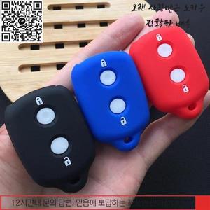 고무링 Daihatsu Terios 2 용 키 커버 아반자 러시 코롤라 ip합계 버튼 실리콘 자동차 보호 포브 셸 케이스