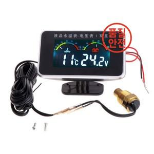 전류 프로브12V/24V 자동차 LCD 수온 측정기 온도계 전압계 게이지 2in 1 및 17mm 센서