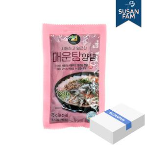 매운탕 양념 소스 75gx150개입 소스인 해물탕 일회용 캠핑용 소포장 배달용 밀키트