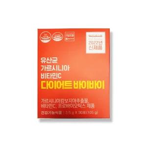 Dietbyebye 다이어트 바이바이 3.5g 30포_kms
