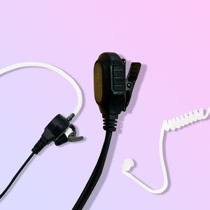 민영정보통신 MDR-G2 MDRG2 디지털 업무용 무전기 전용 경호용 이어마이크 이어폰