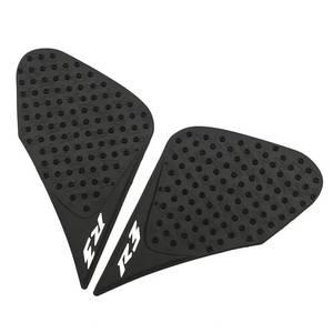 야마하 R3 니그립패드 오토바이 YZF YZFR3 2014-2016 미끄럼방지 스티커 탱크 트랙션 패드 사이드 니그립