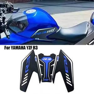 R3 니그립패드 2019 2020 2021 2022 2023 2024 야마하 YZF YZF-R3 YZFR3 탱크패드 사이드 그립 가스 연료