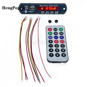 블루투스 5.0 MP3 디코더 보드 오디오 모듈, USB TF AUX 무선 자동차 음악 플레이어, 리모컨 마이크, DC 5V