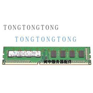 하이닉스 2G 1RX8 PC3-10600U 1333 데스크탑 메모리 HMT325U6BFR8C-H9용 TT