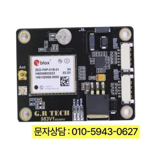 ZED-F9P-01B-01 RTK 차동 센티미터 레벨 포지셔닝 모듈 GPS 네비게이션  공급 수신기 UM980 GNSS 보드