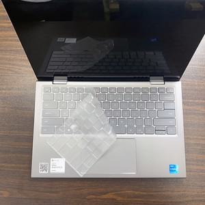 호환품 Dell piron 14 5410  위도 3420 TPU 노트북 키보드 커버 스킨 프로텍터 13