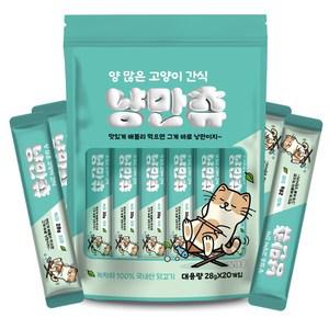 푸르미 양많은 짜먹는 고양이간식 냥만츄 대용량 녹차