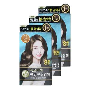 엘지 리엔 염색약 흑모비책 한방크림염색 밝은갈색 3