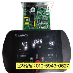 러닝 머신 호환 용품 컨트롤러 3.5hp 호환 회로 기판, 계기 마더 보드, 드라이브
