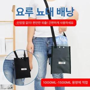 배액관주머니 소변가방 신장수술 카테터 고정 주머니