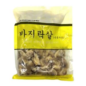 자숙 바지락살 조개 수입산 바지락 냉동 200g 조개살
