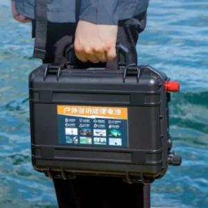 보트용 방수 배터리 가이드 12V 24V 인산철 밧데리 105Ah 선외기
