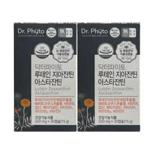 닥터파이토 루테인 지아잔틴 아스타잔틴 500mg x 30캡슐 2개 / 써클