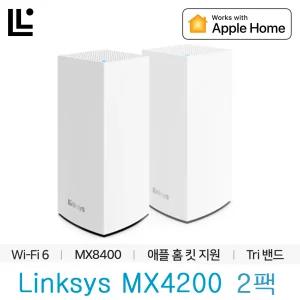 링크시스 MX8400 VELOP AX4200 TRI-BAND 와이파이 Wi-Fi 6 트리밴드 (MX4200 2개)