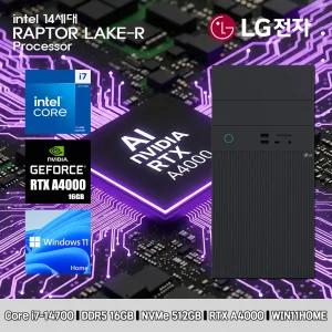 LG 데스크탑 코어i7 14세대 RTX A4000 컴퓨터 B90MV-I7AR4SD-RTX A4000 WIN11 i7-14700 16GB SSD512GB