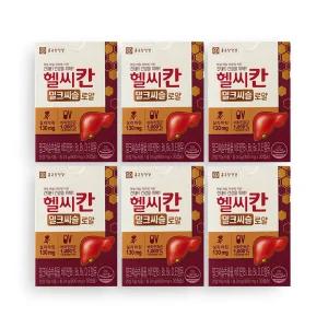 종근당건강 헬씨칸 로얄 밀크씨슬 30정 6개 / H9