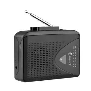 USB 카세트 캡처 라디오 플레이어 휴대용 테이프 MP3 변환기 오디오 음악 레코더 AM/ FM