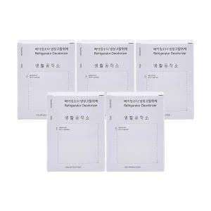 [생활공작소] 베이킹소다 냉장고탈취제 500g x 5개