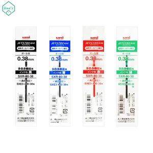 유성 볼펜 제트스트림 다색용 SXR 리필 심 멀티 0.38mm