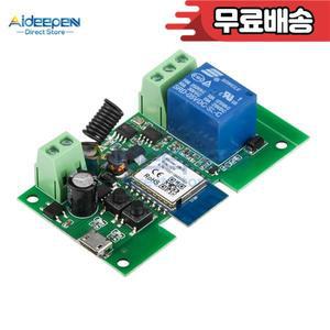 스마트 홈 투야 앱 제어용 무선 와이파이 릴레이 모듈 USB 5V DC 7-32V 스위치 1/2/4 채널 433MHZ 원격