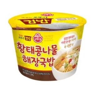 )컵밥(황태콩나물해장국 12개입)간편밥 일회용밥 즉석식품 즉석요리식품 컵