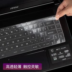 호환품 MSI 프레스티지 14 Evo A11MO / 서밋 14인치 노트북용 초슬림 투명 TPU 키보드 커버 스킨 보호대