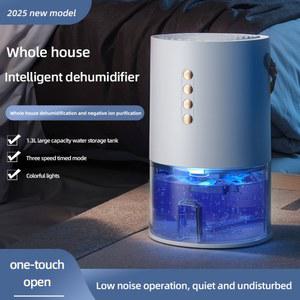 공기 제습기 휴대용 음소거 수분 흡수기 기계 공기 건조기 1300ml 탈취제 건조기 EU/US 플러그