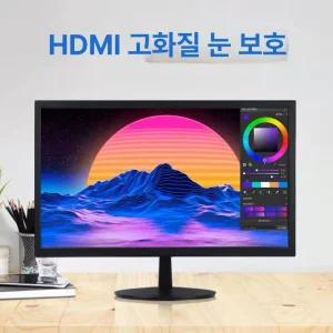 20인치 모니터 21인치 블랙 학습