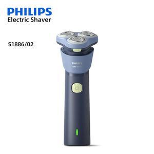 필립스호환 S1886/1887 스탠드 업 전기 면도기 USB 스테인레스 스틸 파워 컷 블레이드 트리플 플로팅 헤드