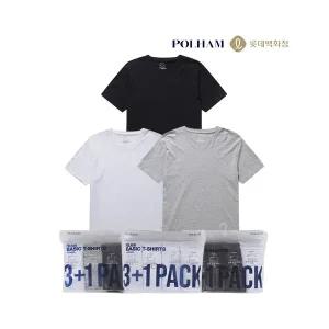 폴햄 가 공용 기본 3+1팩 면 반팔 티셔츠 PHD5TR3900 435066