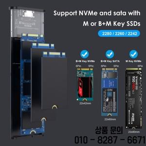 NVME PCIE NGFF SATA SSD 디스크 박스용 3.1 어댑터 듀얼 프로토콜 M.2 USB C타입 10Gbps 인클로저
