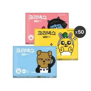 여행용 티슈 카카오프렌즈 50매 x 50팩 0211164
