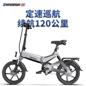 전기자전거접이식 심플 가벼운 36v 초보 A급배터리 8AH 충전