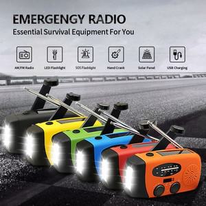소형 휴대용 라디오 비상 수동 크랭크 태양광 FM 2000mAh 보조 배터리 충전식 작동