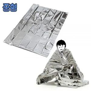 [콩심팥심]자연재해위급시 생존용품 은박담요 캠핑용품 휴대용비