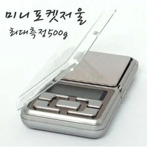 공구팜 500G측정 휴대용 디지털 미니포켓저울