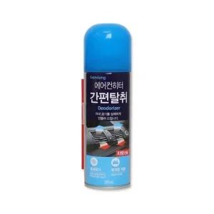 고품질 차량 에어컨 히터 냄새제거 쾌적한 차내 간편 탈취제 (WA35A83)