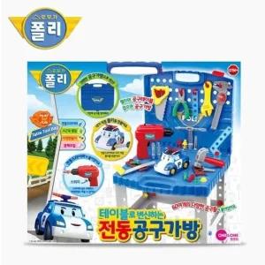 고품질 소근육 발달 역할놀이 전동 공구 테이블 가방 병원놀이세트 (WC8CFDC)