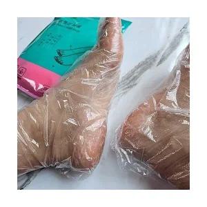 100매 풋비닐 비닐 풋커버 1팩 발마사지 일회용