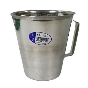 [골드스마일]천성 계량컵(스텐) 500CC